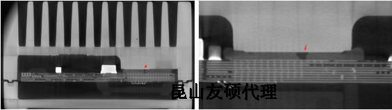 眉山蔡司眉山X射线显微镜